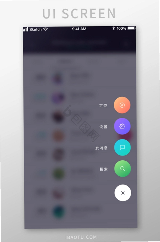 �θ�ˬ�����ܲ˵���0.9.8 ��һ��������ͼ0
