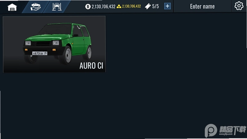 ����˹����˾��1.4.6 ģ���ʻ��ͼ2