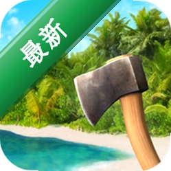 ��֮�����浺OceaniHome3.6.0.4����ð��