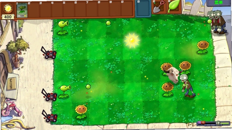 ֲ���ս��ʬ��ָ���� Plants vs. Zombies New Guide Edition0.47 ������ͼ2