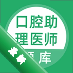 ��ǻ����ҽʦ5.1.2 ��������
