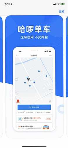 �ҵĵ����°�3.6.6 ���̹�����ͼ2