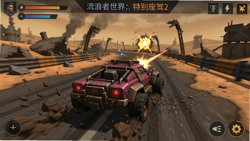 ���������磺�ر�����2 ��Ϸս����ͼ��ս���ڷ��������ɳ۽�����������ɫ���� #8e44ad #2c3e50 #e67e22