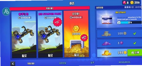 ���������磺�ر�����2 ��һ�ȡ����