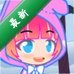 Gacha Studio2.1.2��׿��
