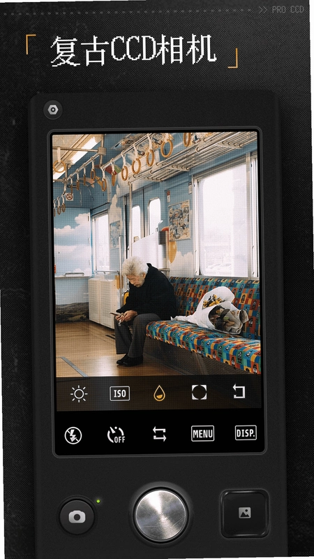 ProCCD����CCD���ProCCD6.3.2 �������ģ������ͼ0