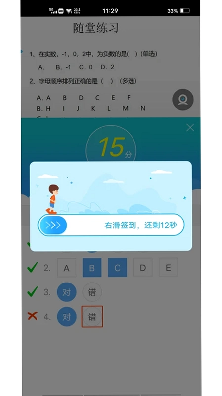 ���ޱ�16.0.20260716 Զ�̻�����ͼ0
