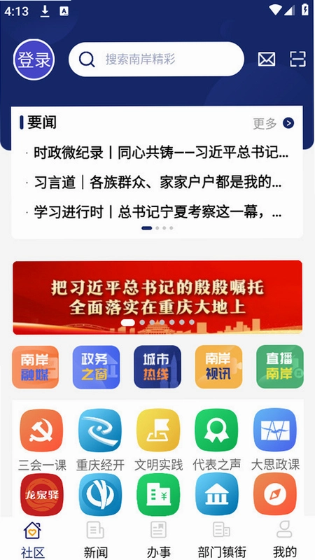 �����ϰ�6.5.8 ��������ͼ0