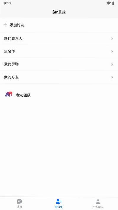 ��������2026.07.19 �罻�����ͼ0