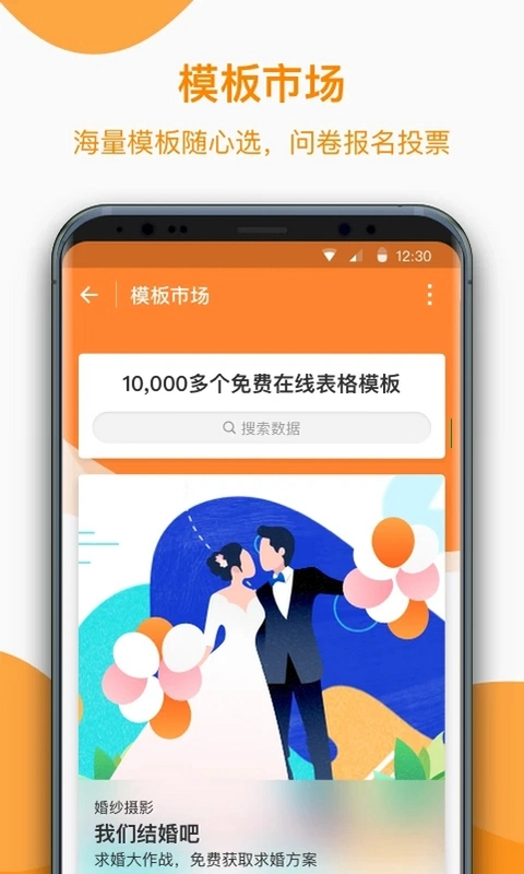 �����ݿͻ���6.2.1�����ռ����ֽ�ͼ0