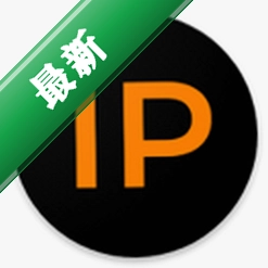 IP Tools9.5.4 ������Ϲ���