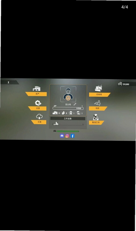 �����󿨳�ģ���� Big Rig Truck Simulator1.6.1 ��������ģ�������ؽ�ͼ1