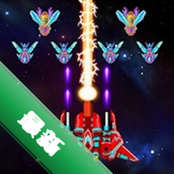 ����Ϯ�� Alien Shooter: Galaxy Attack74.1 �����Ϸ