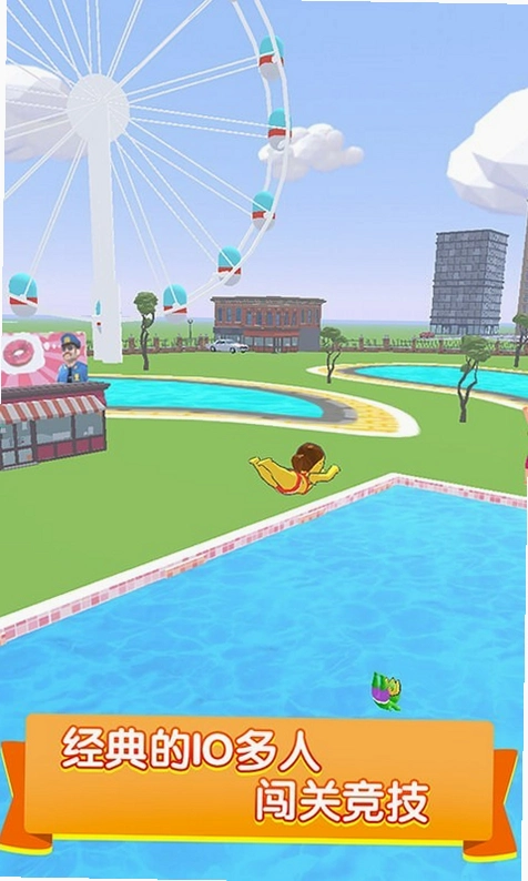 ˮ����԰����ս Aqua Park6.43.0 ˮ����԰��Ϸ��ͼ0