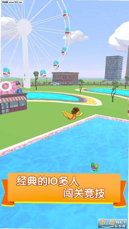 ˮ����԰����ս6.43.0 ���д��ؽ�ͼ0