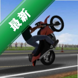 Ħ��ƽ��3D0.115 ��׿��