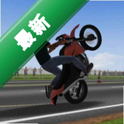 Ħ��ƽ��3D0.115 ���м�ʻ