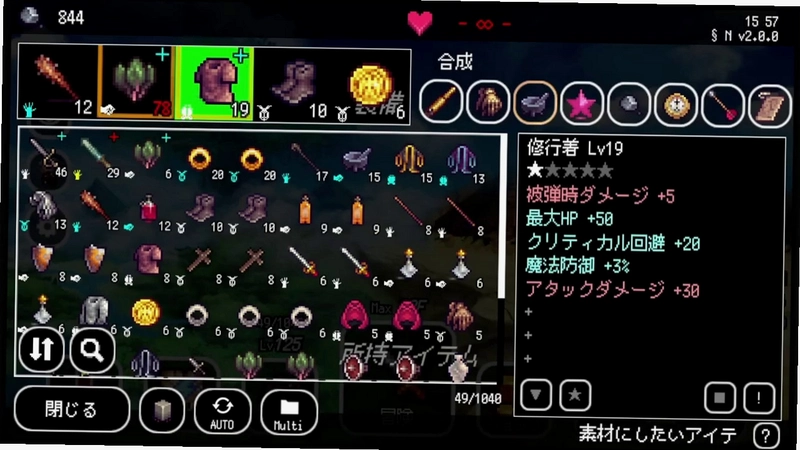 �ٲ�ع�ͻ����ͼ4