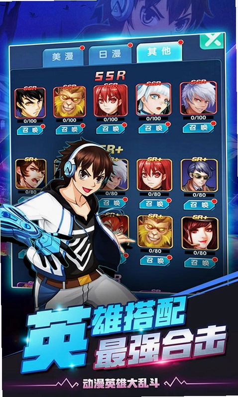 �ٲ�ع�ͻ����ͼ1