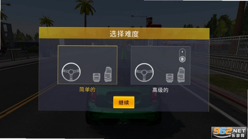 ��������ģ����9.20.4 ������Ϸ��ͼ2