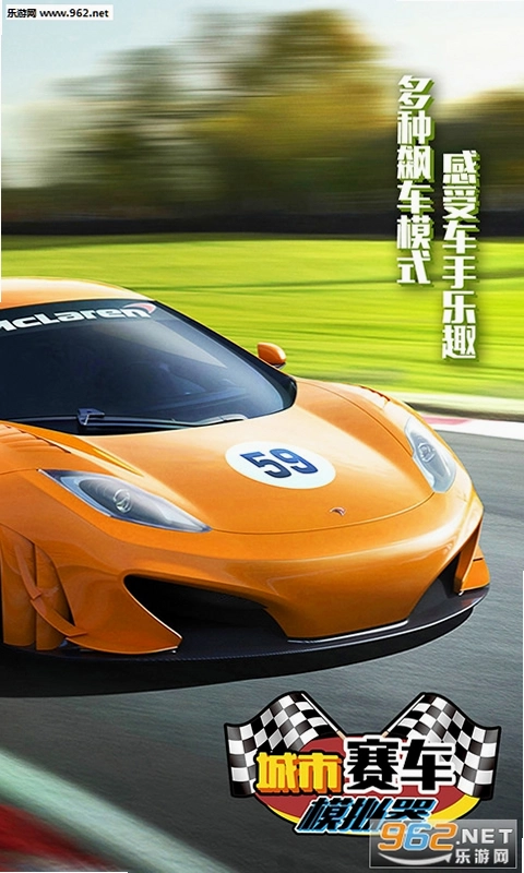 ��������ģ����9.20.4 ������Ϸ��ͼ4