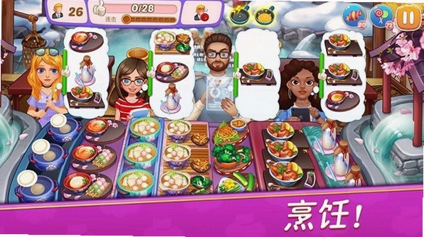 �ǳ�־Ը1.40.0 ��׿���ͼ4