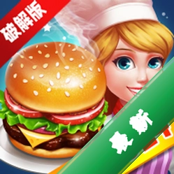 ��⿴���2.4.6 ���������Ϸ