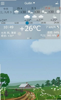 YoWindow�����߼�����2.59.6 ��̬������ֽ��ͼ0