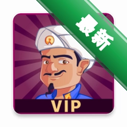 �������Akinator9.1.8 ��׿��