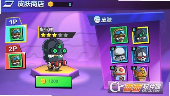 ˫�˴���ս8.4.0 ˫����Ϸ��ͼ4