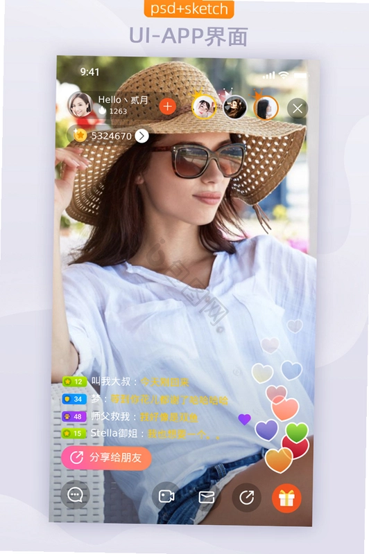 ֱ����7.2.5 ����ֱ��������ͼ0