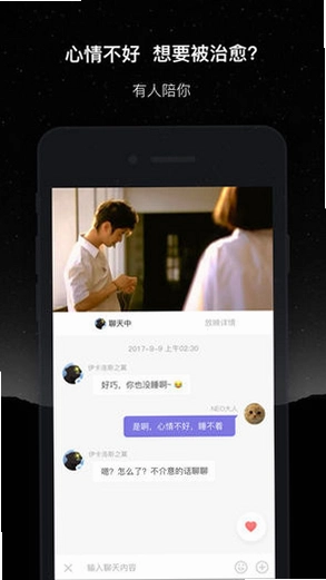 ΢��6.46.0 һ�𿴽�ͼ2