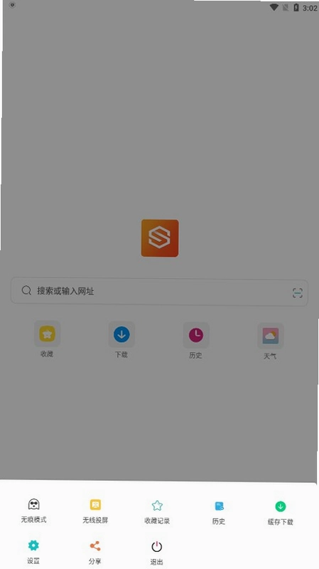 ���������1.4.5 ��˽������ͼ0