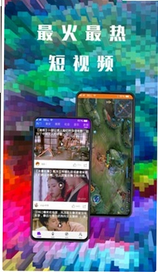 ʯ��ֱ����ͼ4