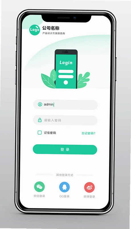 �������Ż���26.0623 ��׿���ͼ1
