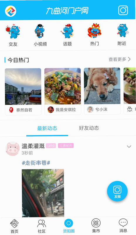 �������Ż��� ������ɫ �����ͼ