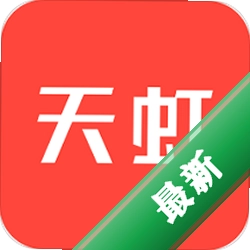 ���Rainbow Westore6.5.0����ƽ̨