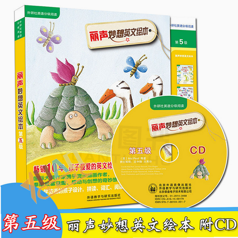 ħ��Ӣ�� 5.0.0 �ּ��Ķ� �汾���� ��ͼ