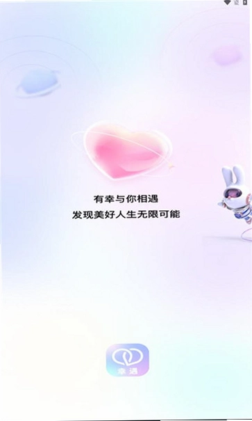 ����1.1.5 �罻�����ͼ0