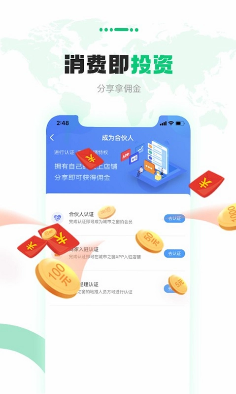 ����֮��6.0.8 ��������ͼ3