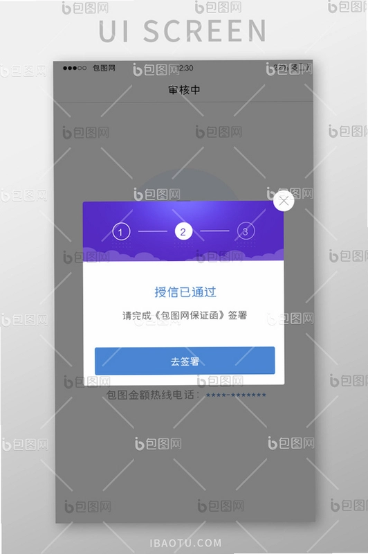 �������ѧԺ2.8.1 �������ƽ�ͼ2