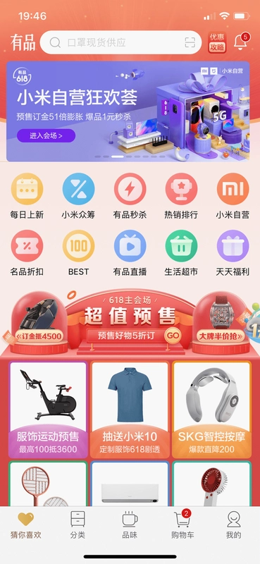 С����Ʒ��ͼ0