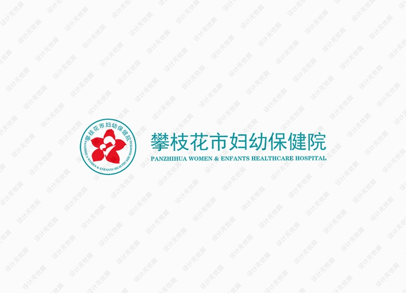 ��֦���и��ױ���Ժ5.0.0ԤԼ�ҺŽ�ͼ4