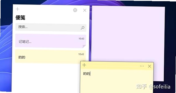 ����ǩ2.5.5 ��׿��ǩ��ͼ3