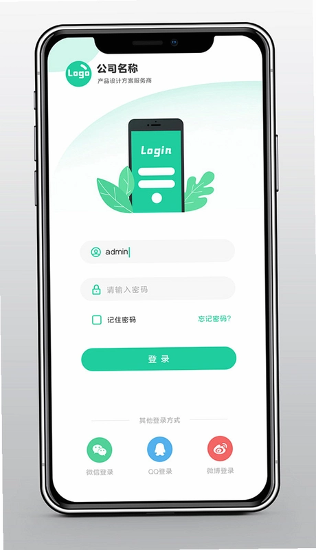 �ֶ���10.10.1 �˶��������ͼ4