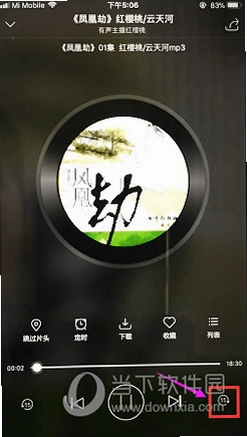 ���ҳ�����ͼ0