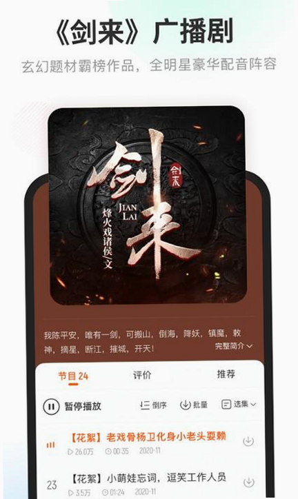 ���ҳ��� ���鹦����ɫ