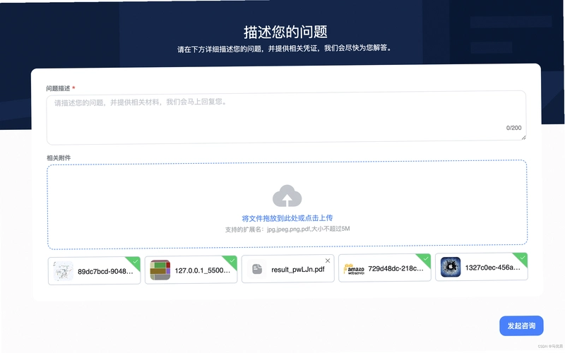 ����������6.1.8 ������������ͼ4
