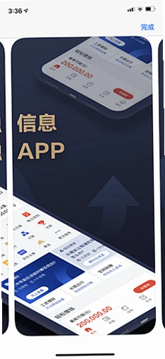 ����������3.0.2 ���ı�����������ͼ1