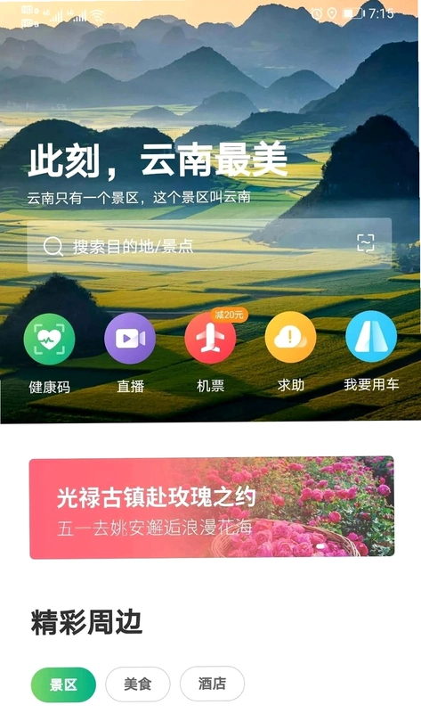 ������6.5.0.501 ���αر����ͼ1